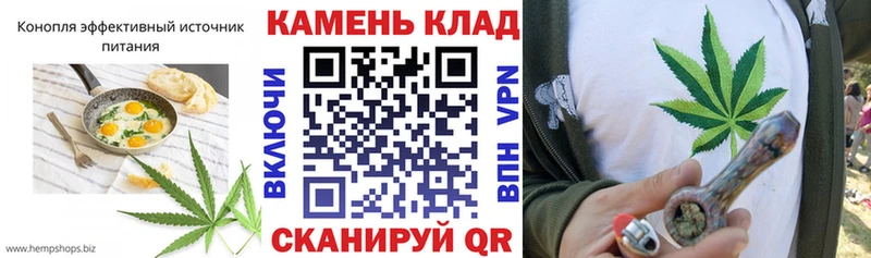 хочу   гидра зеркало  Печенье с ТГК марихуана  Емва 