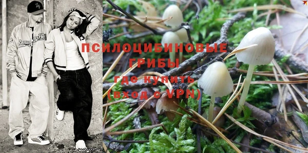 бутират Белоозёрский