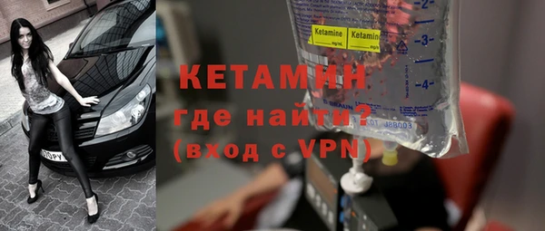 соль курить ск Белокуриха