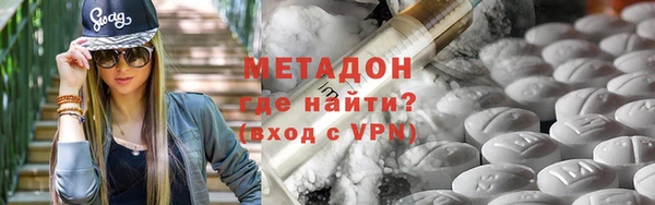 соль курить ск Белокуриха