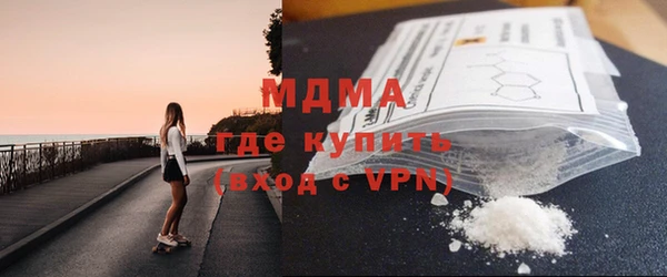 прущий лед Беломорск