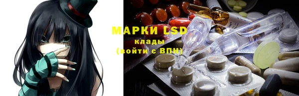 соль курить ск Белокуриха