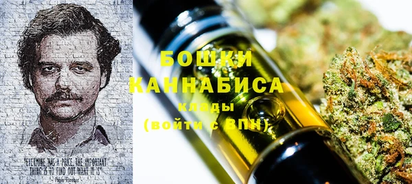 прущий лед Беломорск