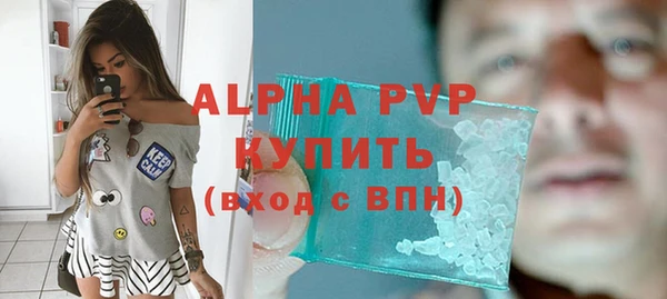 прущий лед Беломорск