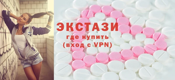прущий лед Беломорск