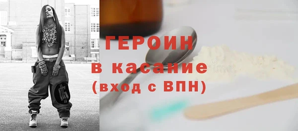 прущий лед Беломорск