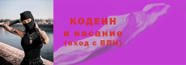 прущий лед Беломорск