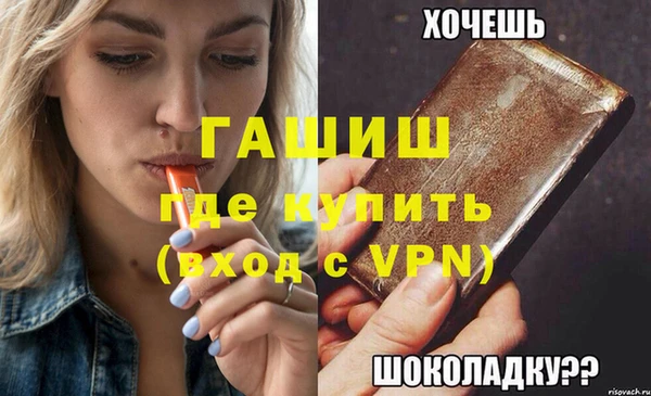 первитин Остров