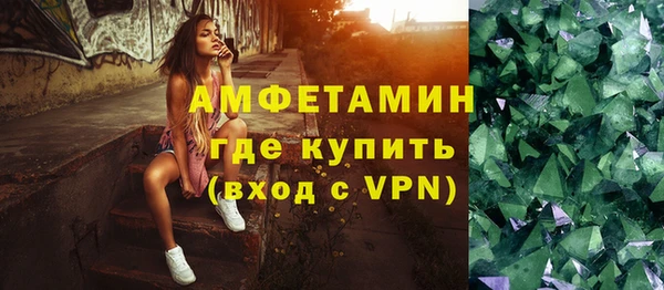 бутират Белоозёрский