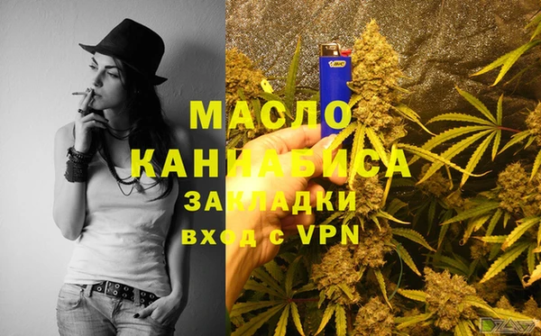 прущий лед Беломорск