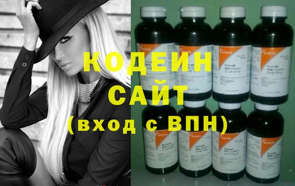 соль курить ск Белокуриха