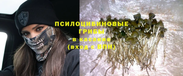 прущий лед Беломорск