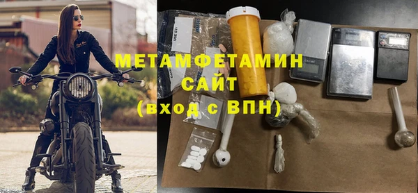 прущий лед Беломорск