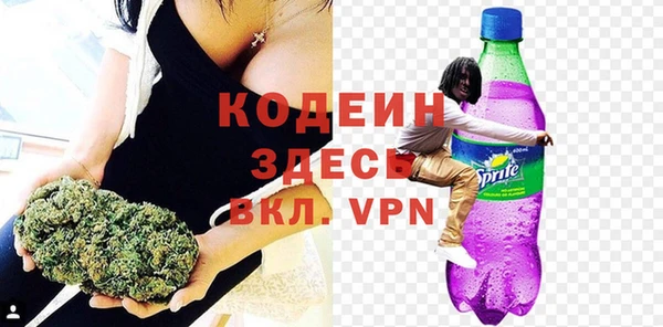 соль курить ск Белокуриха