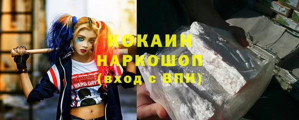 прущий лед Беломорск