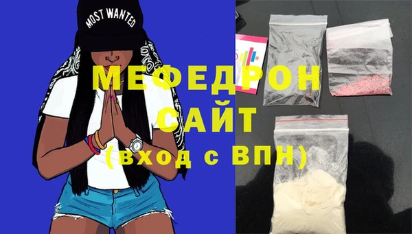прущий лед Беломорск