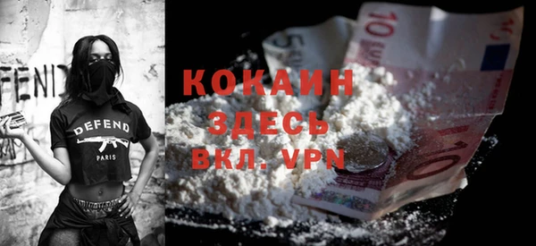 прущий лед Беломорск