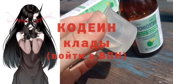 прущий лед Беломорск