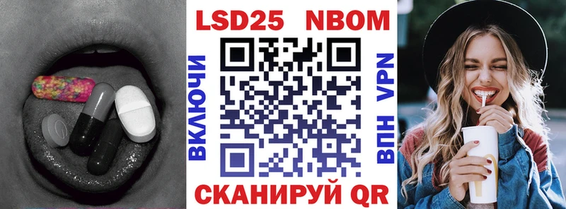 LSD-25 экстази ecstasy  наркотики  Емва 